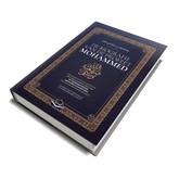 Donkerblauwe boek met goudrand uit De Biografie van de Profeet Mohammed, profeet mohammed vzmh